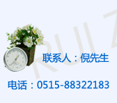 �γ�����ɫĸ�����޹�˾,ɫĸ��,����ɫĸ��,�޷Ĳ�ɫĸ��,����ĸ��,����ɫĸ��,�����޷Ĳ�ɫĸ��,����BCFɫĸ��,Ԥ��ɢ����,����ɫĸ��