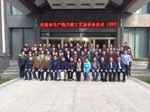 微信图片_20171205134945.jpg 微信图片_20171205134945.jpg