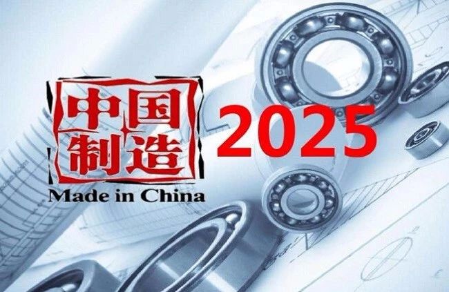 微信图片_20180518163355.jpg 微信图片_20180518163355.jpg