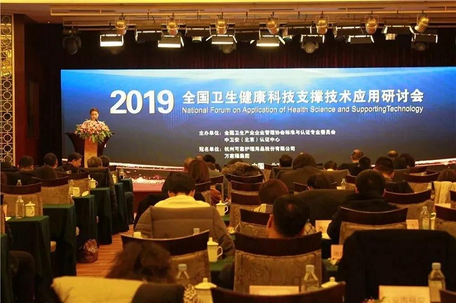 微信图片_20190318153503.jpg 微信图片_20190318153503.jpg