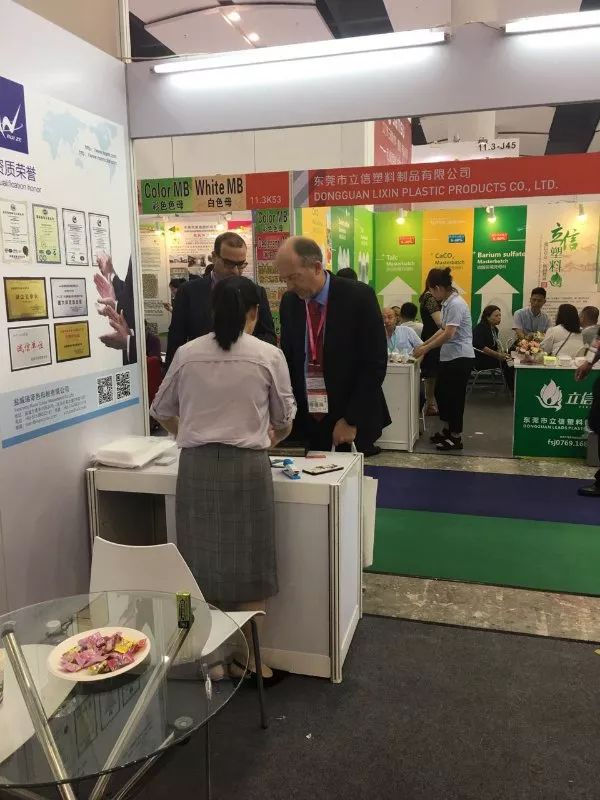 微信图片_20190530155228.jpg 微信图片_20190530155228.jpg