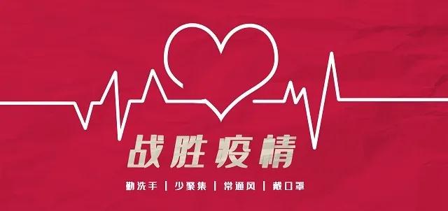 微信图片_20200401163042.jpg 微信图片_20200401163042.jpg