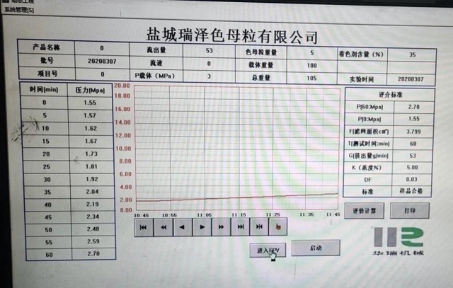 微信图片_20200401163417.jpg 微信图片_20200401163417.jpg