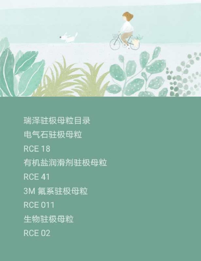 微信图片_20200325160424.jpg 微信图片_20200325160424.jpg