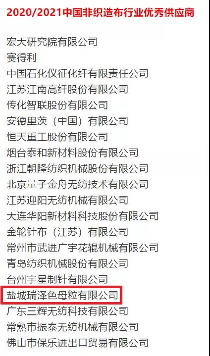 微信图片_20210707162800.jpg 微信图片_20210707162800.jpg