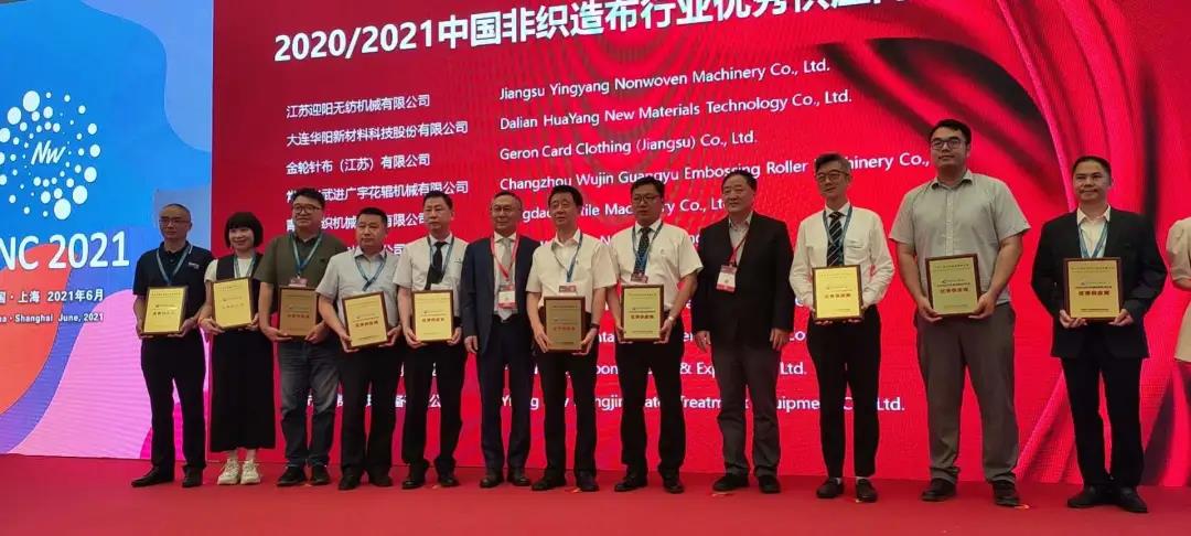 微信图片_20210707162756.jpg 微信图片_20210707162756.jpg