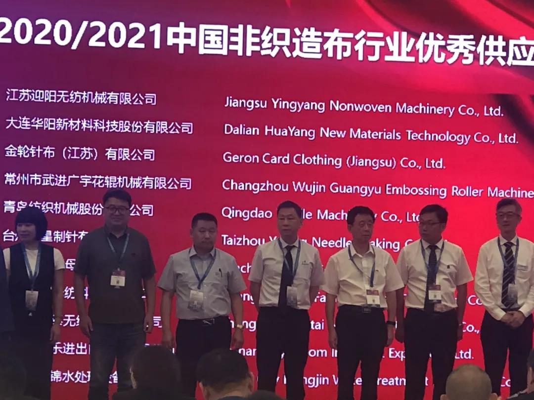 微信图片_20210707162752.jpg 微信图片_20210707162752.jpg