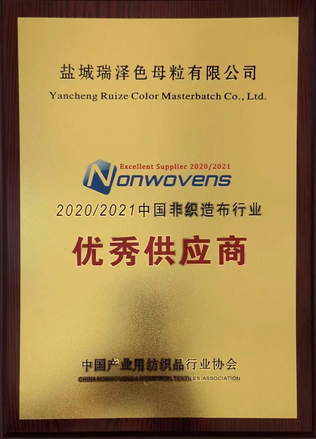 微信图片_20210707162748.jpg 微信图片_20210707162748.jpg