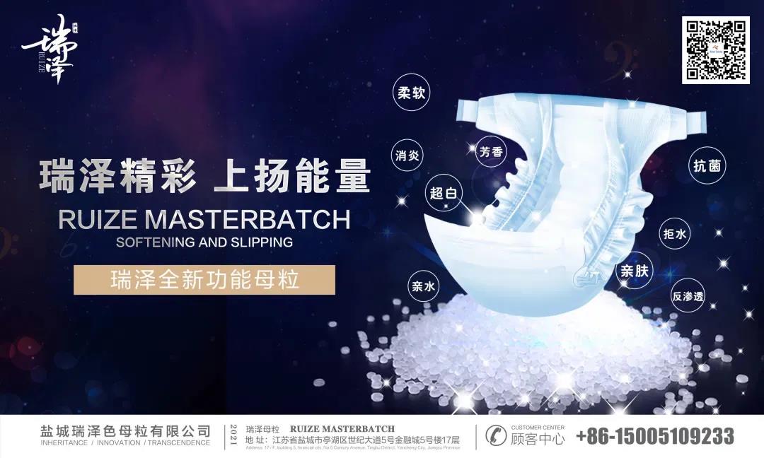 微信图片_20210707162716.jpg 微信图片_20210707162716.jpg