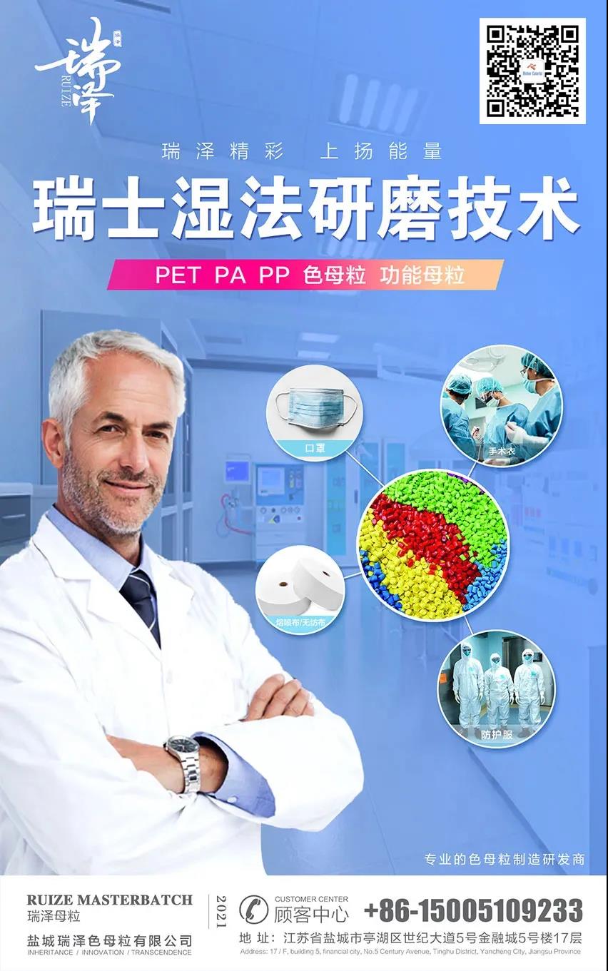 微信图片_20210707162710.jpg 微信图片_20210707162710.jpg