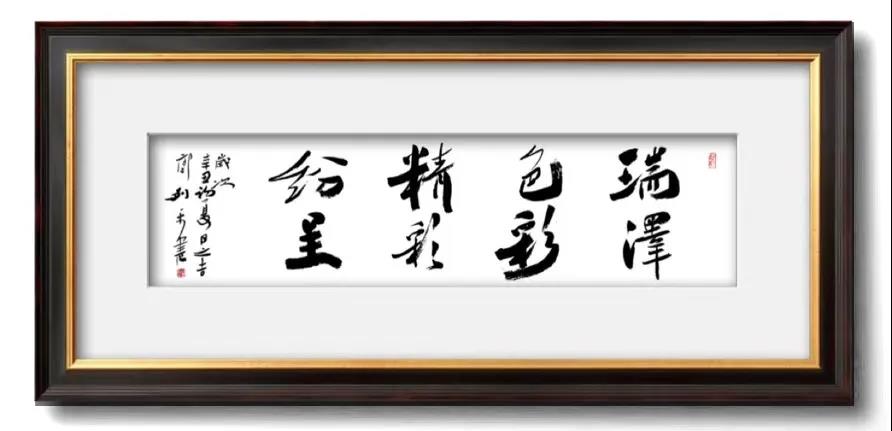 微信图片_20210707162643.jpg 微信图片_20210707162643.jpg