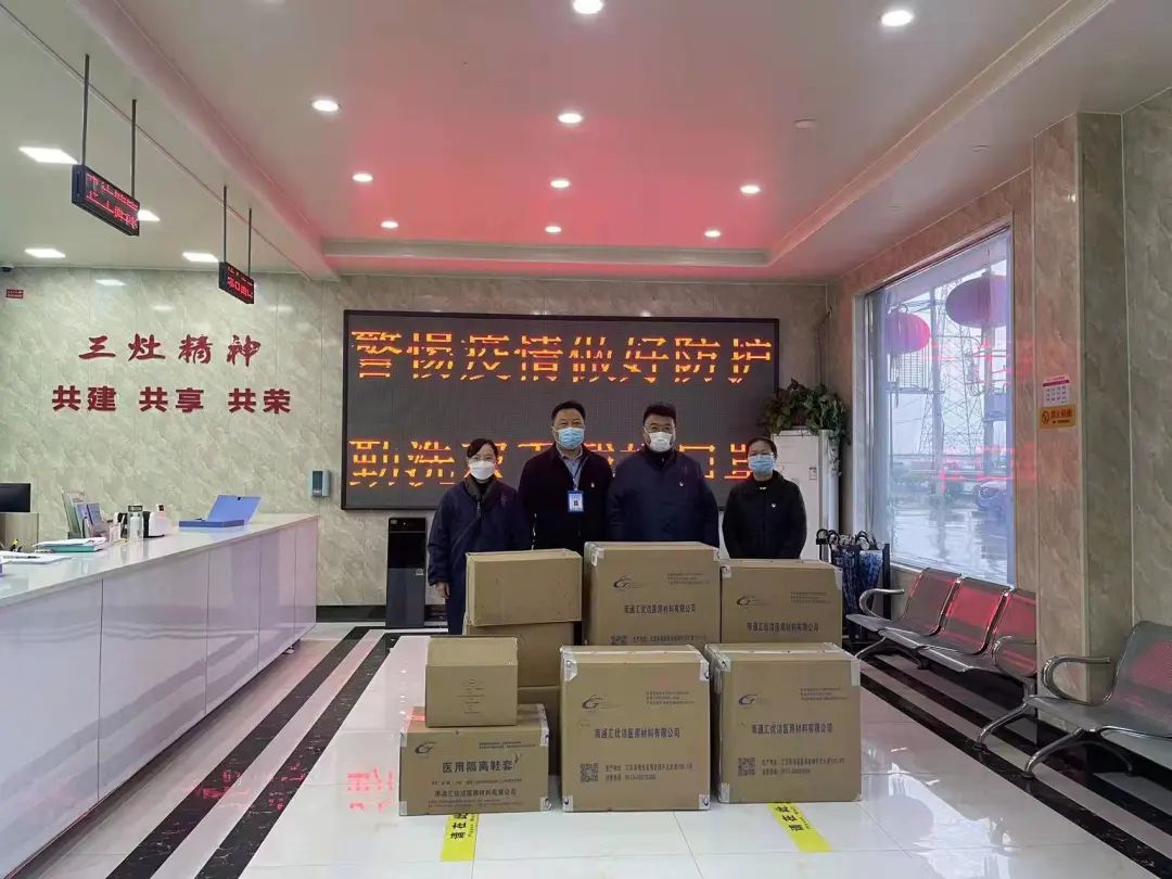 微信图片_20220323103421.jpg 微信图片_20220323103421.jpg