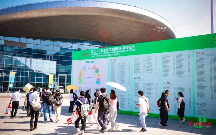 微信图片_20220805150108.jpg 微信图片_20220805150108.jpg