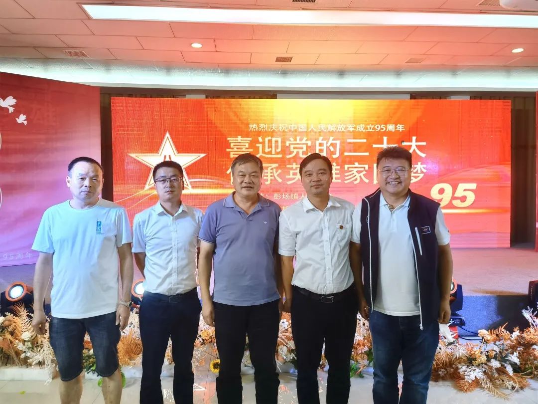 微信图片_20220805150115.jpg 微信图片_20220805150115.jpg