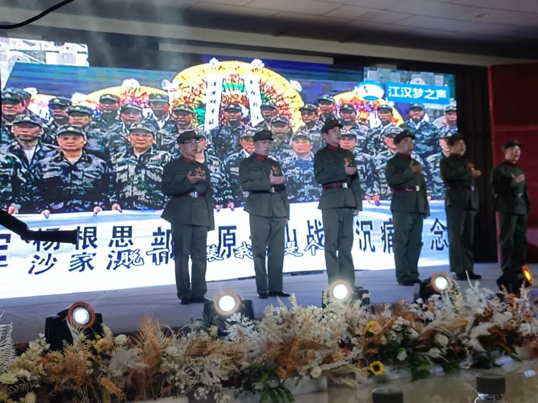 微信图片_20220805150125.jpg 微信图片_20220805150125.jpg