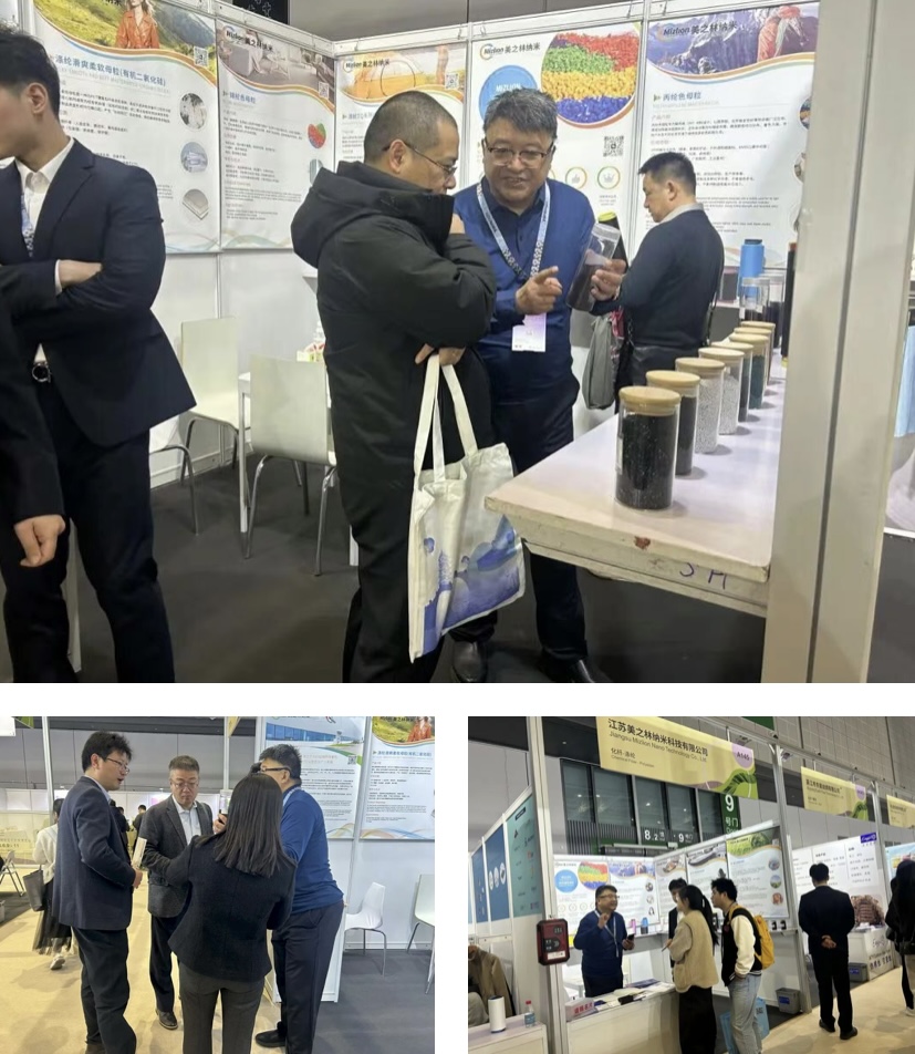 微信图片_20260316153100_22_53.jpg 微信图片_20260316153100_22_53.jpg