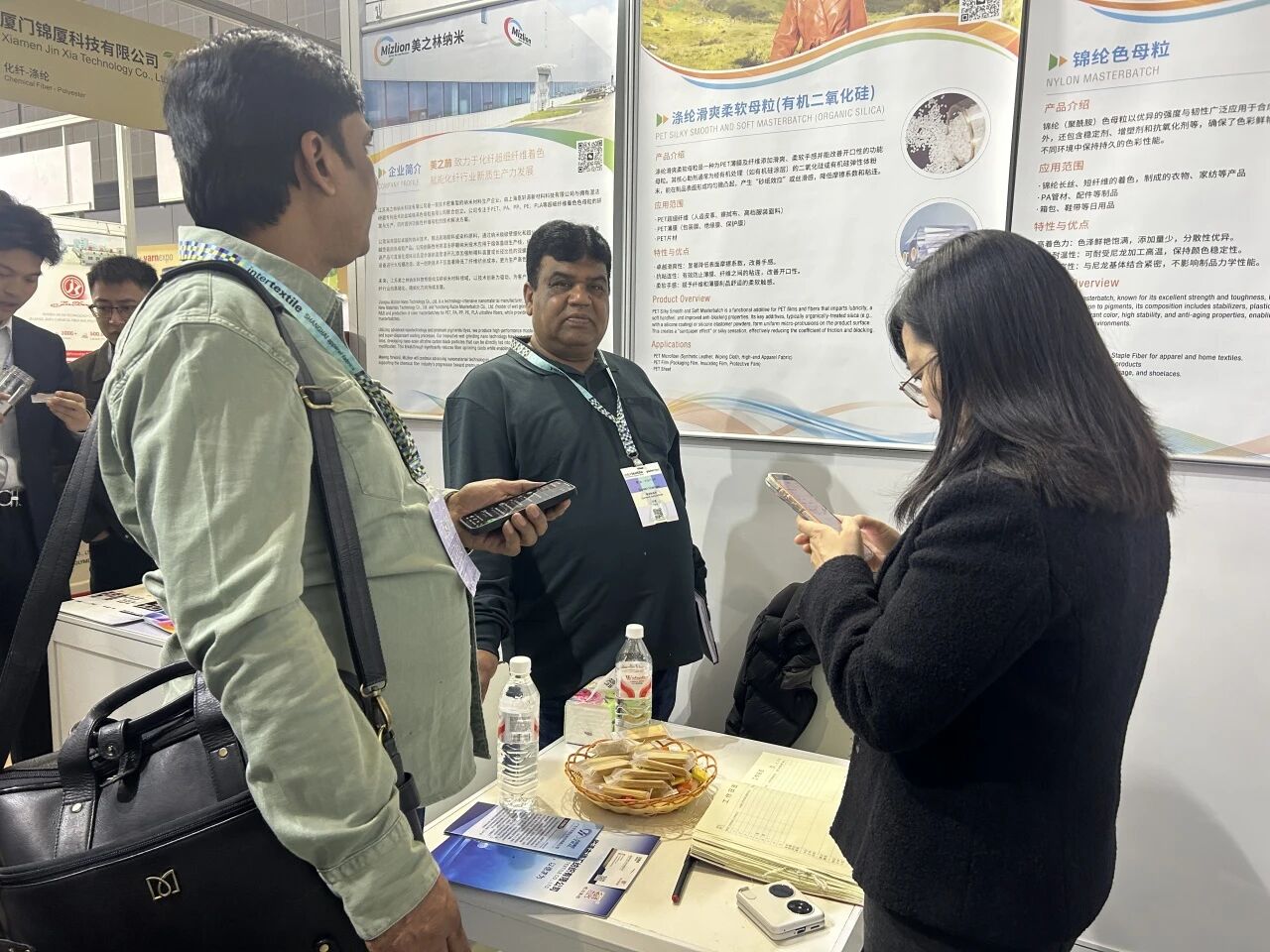 微信图片_2026-03-16_154333_318.jpg 微信图片_2026-03-16_154333_318.jpg