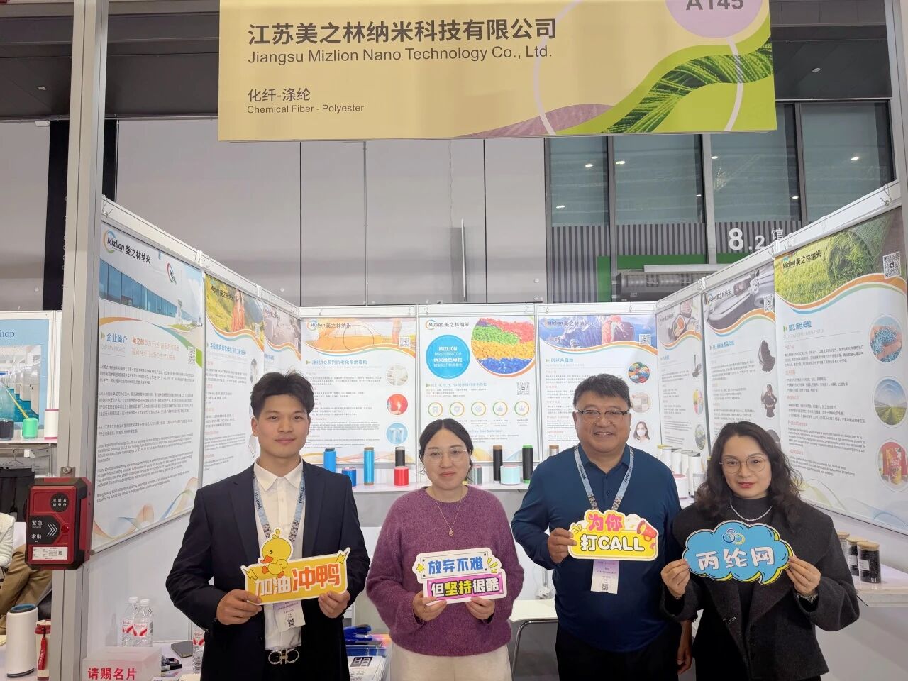 微信图片_2026-03-16_154455_737.jpg 微信图片_2026-03-16_154455_737.jpg