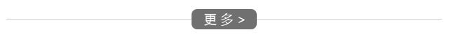 色母粒，无纺布色母粒，功能母粒，盐城瑞泽色母粒有限公司