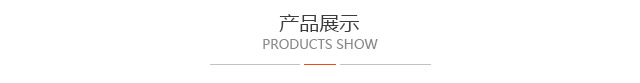 色母粒，无纺布色母粒，功能母粒，盐城瑞泽色母粒有限公司