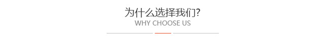 色母粒，无纺布色母粒，功能母粒，盐城瑞泽色母粒有限公司