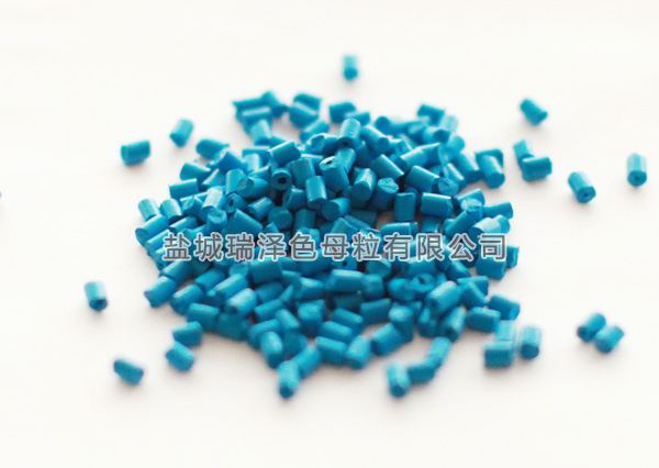 运动服饰用超细纤维色母粒