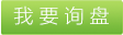 PE电缆护套用黑色母粒、优质PE电缆护套用黑色母粒、盐城PE电缆护套用黑色母粒、瑞泽PE电缆护套用黑色母粒、江苏PE电缆护套用黑色母粒 