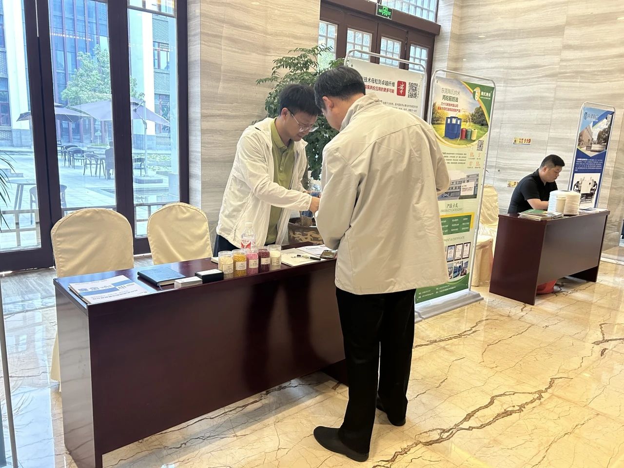 微信图片_20250519163843.jpg